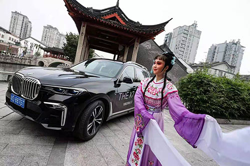 相城至臻雅韵悦享人生BMW7系阔境人生私享会拍摄